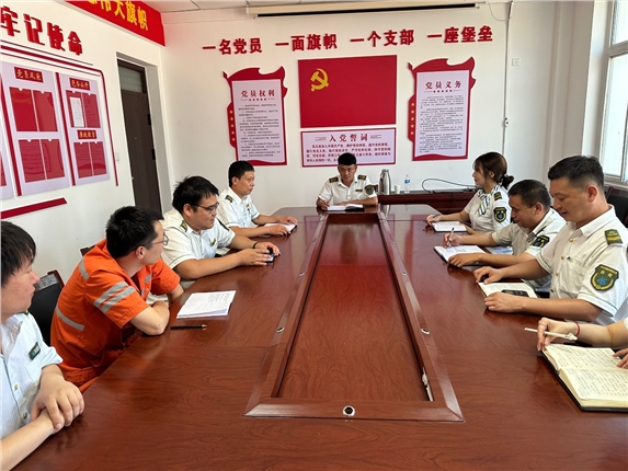 QQ图片20230816151929.jpg QQ图片20230816151929.jpg