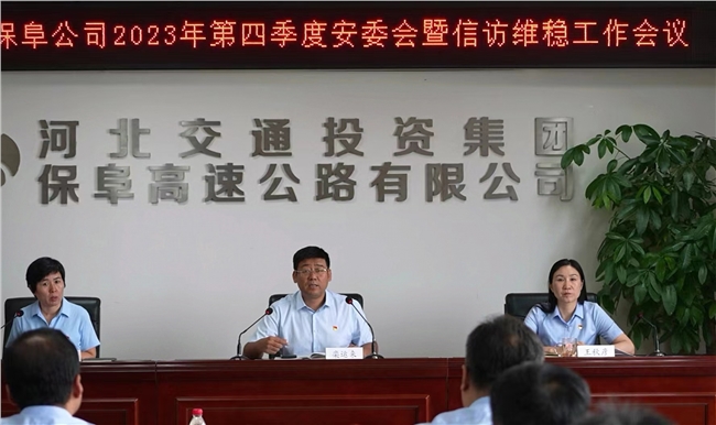 微信图片_20230927140316.jpg 微信图片_20230927140316.jpg