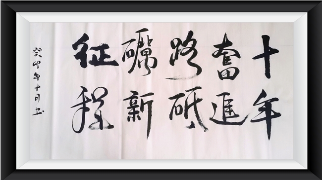 微信图片_20231007110945.png 微信图片_20231007110945.png