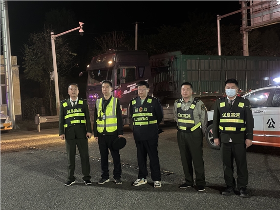 微信图片_20231024164219.jpg 微信图片_20231024164219.jpg