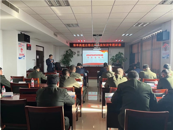 微信图片_20231204155651.jpg 微信图片_20231204155651.jpg