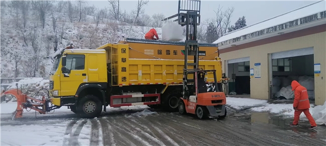 mmexport1702256422077.jpg mmexport1702256422077.jpg