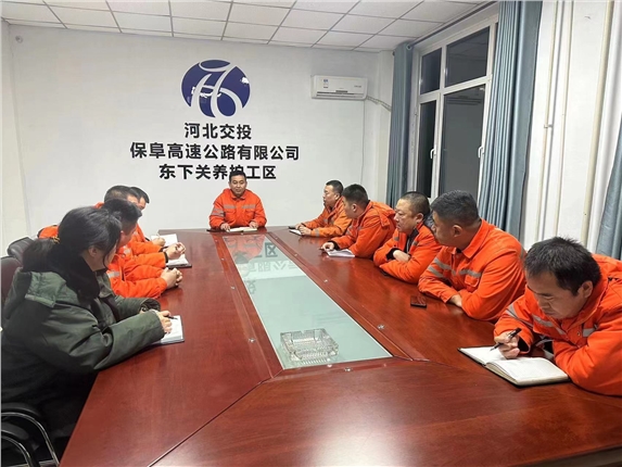 微信图片_20231212203910.jpg 微信图片_20231212203910.jpg