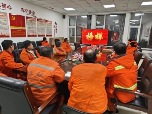 微信截图_20231225165647.png 微信截图_20231225165647.png
