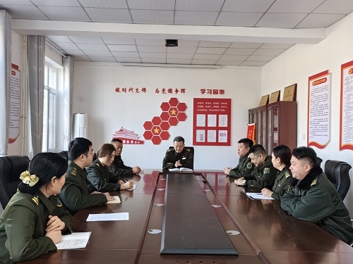 整改会.jpg 整改会.jpg