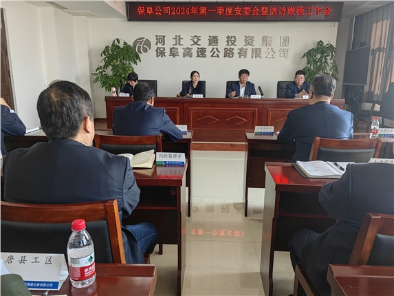 微信图片_20240125145947.jpg 微信图片_20240125145947.jpg