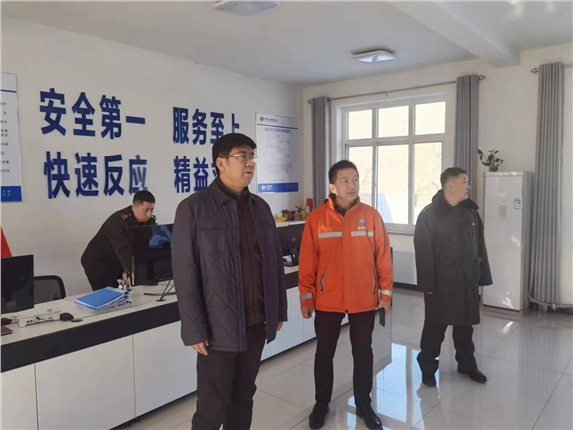 微信图片_20240208175943.jpg 微信图片_20240208175943.jpg