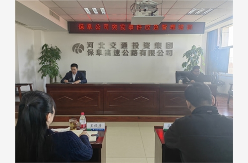 微信图片_20240301144145.jpg 微信图片_20240301144145.jpg