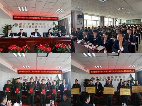 微信图片_20240322152655.jpg 微信图片_20240322152655.jpg