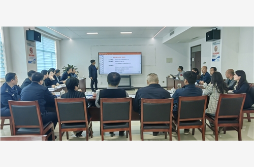 微信图片_20240415155107.jpg 微信图片_20240415155107.jpg