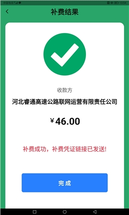 8cb35f0976ec61b6944d5ac96e0864df.jpg 8cb35f0976ec61b6944d5ac96e0864df.jpg