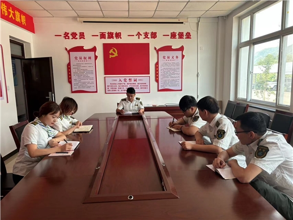 QQ图片20240621104843.jpg QQ图片20240621104843.jpg