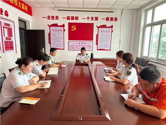 QQ图片20240712114427.jpg QQ图片20240712114427.jpg