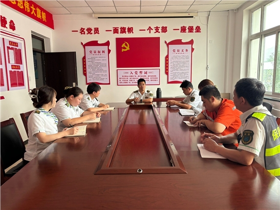 QQ图片20240717104529.jpg QQ图片20240717104529.jpg