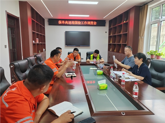 QQ截图20240718152730.png QQ截图20240718152730.png