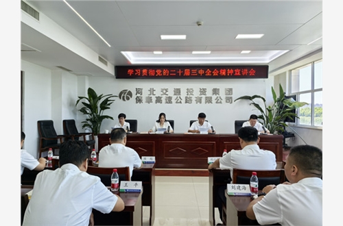 mmexport1724728789844.jpg mmexport1724728789844.jpg