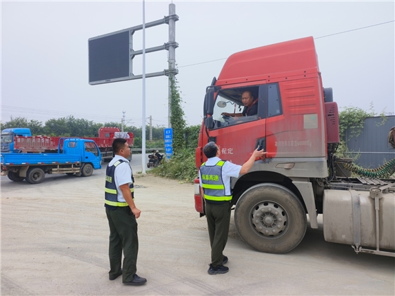 mmexport1725867368670.jpg