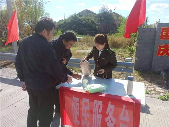 QQ图片20241001103054.jpg QQ图片20241001103054.jpg