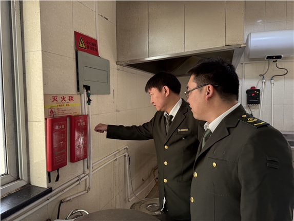 QQ图片20241009105612.jpg QQ图片20241009105612.jpg