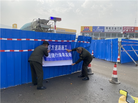 微信图片_20241015105315.jpg 微信图片_20241015105315.jpg