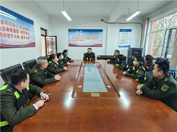 开会.jpg 开会.jpg