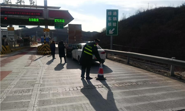 处理事故车.jpg 处理事故车.jpg