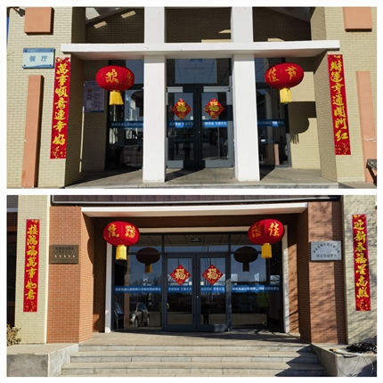 未命名.jpg