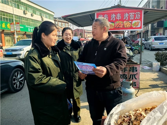 微信图片_20250228091315.jpg