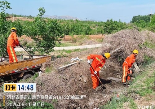 5508e38c9a4756dfbd30f277d5eb337_副本.jpg