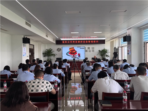 微信图片_20250519125044.jpg 微信图片_20250519125044.jpg