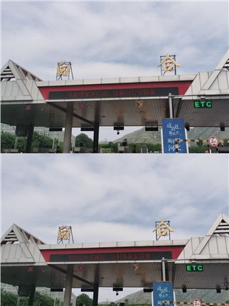 微信图片_20250623103347.jpg