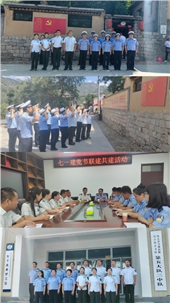 微信图片_20250701113025.jpg