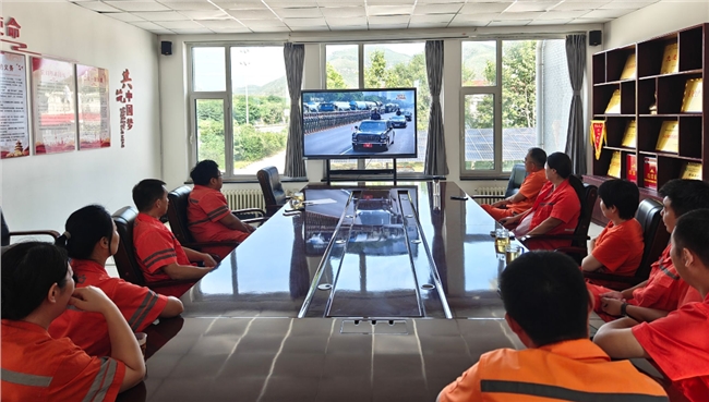 QQ20250903-105409.jpg