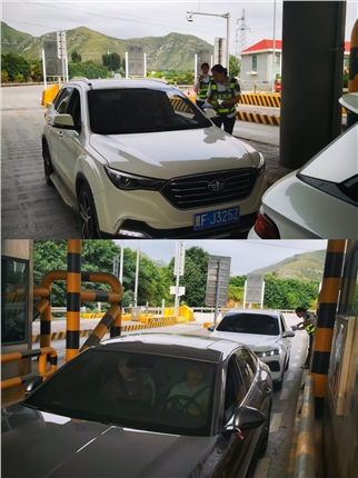 微信图片_20250915110655.jpg 微信图片_20250915110655.jpg