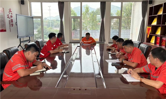 wechat_2025-09-15_160611_315.png wechat_2025-09-15_160611_315.png