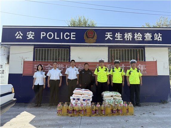 IMG_5824(20250930-101757).JPG IMG_5824(20250930-101757).JPG