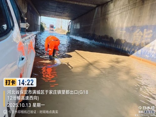 98311793b9238d9bf527e2a67c00b047_副本.jpg 98311793b9238d9bf527e2a67c00b047_副本.jpg