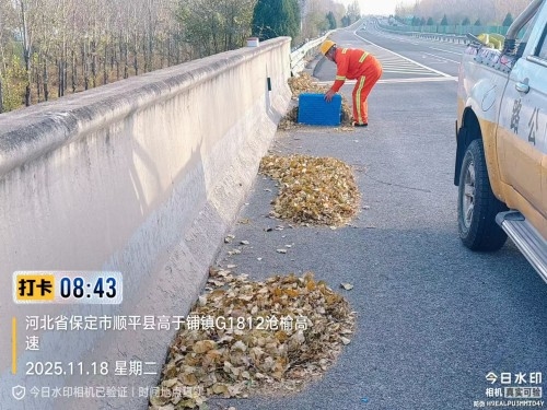2aa7daa254d3b53f2d1aa713ca79155f_副本.jpg