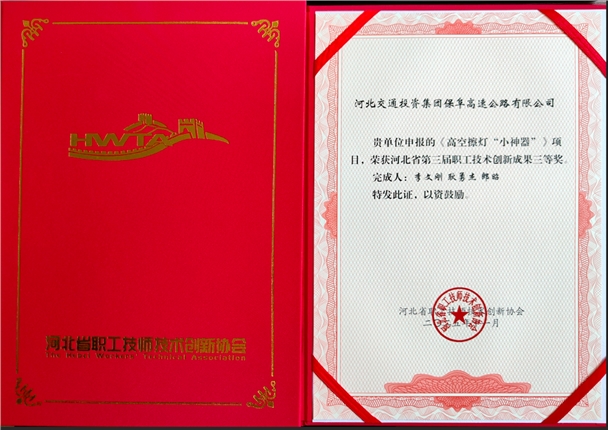 QQ_1764121944320.png