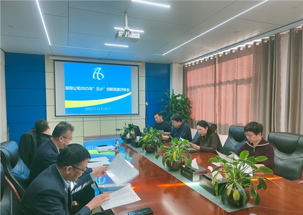 QQ_1764126995560.png
