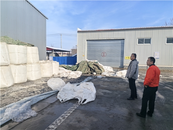 微信图片_20251213110113_3_73.jpg 微信图片_20251213110113_3_73.jpg