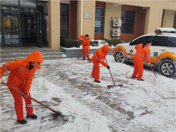 IMG20251213084653.jpg IMG20251213084653.jpg