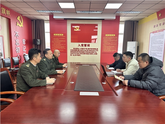 微信图片_20251217143608_29_26.jpg