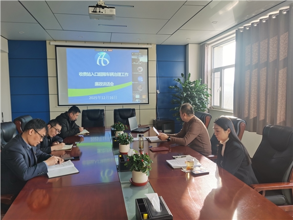 微信图片_20251216164848_106_40.jpg