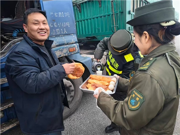 微信图片_20251218091851.jpg