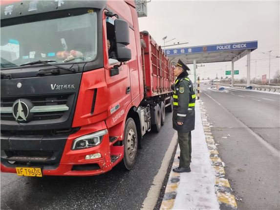 微信图片_20260119101350_159_49.jpg 微信图片_20260119101350_159_49.jpg