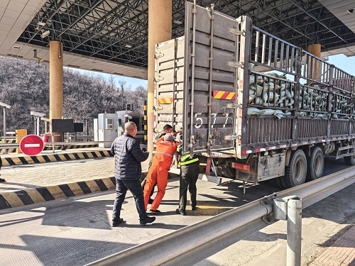 微信图片_20260204163342_474_38.jpg 微信图片_20260204163342_474_38.jpg