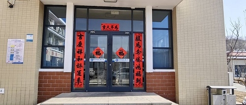 f4b174931b71715fd375a7e6ebce015f_720.jpg f4b174931b71715fd375a7e6ebce015f_720.jpg