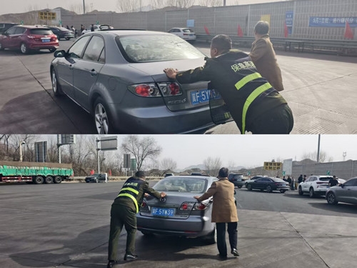 IMG_20260224_162213.jpg IMG_20260224_162213.jpg