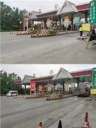 微信图片_20260506115914_199_2.jpg